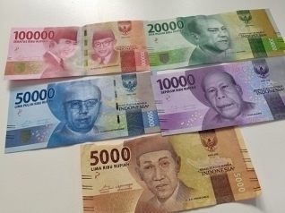 新しいデザインのインドネシアルピア新紙幣 | チェックインバリ